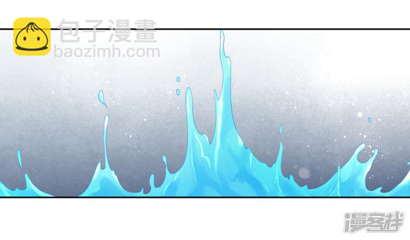 第208话 开始炼丹-第210话