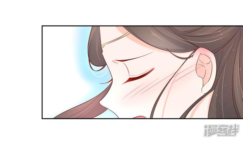 第212话 夫君索吻-第214话