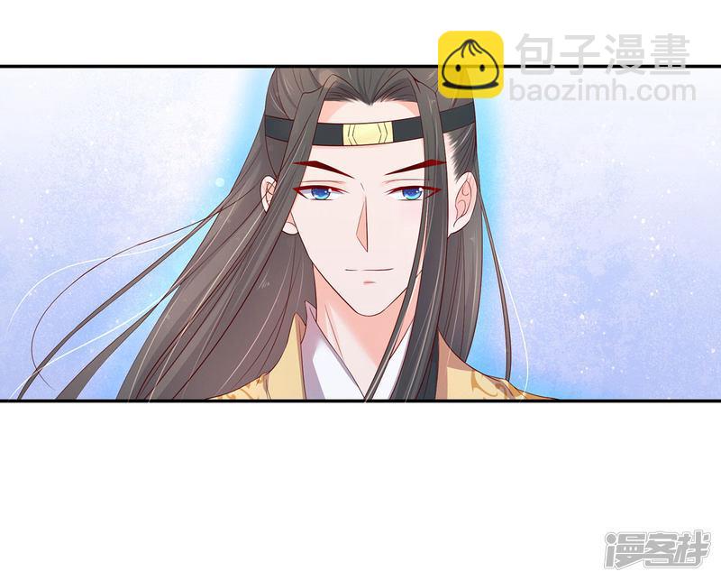 第212话 夫君索吻-第214话