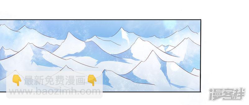 第212话 夫君索吻-第214话