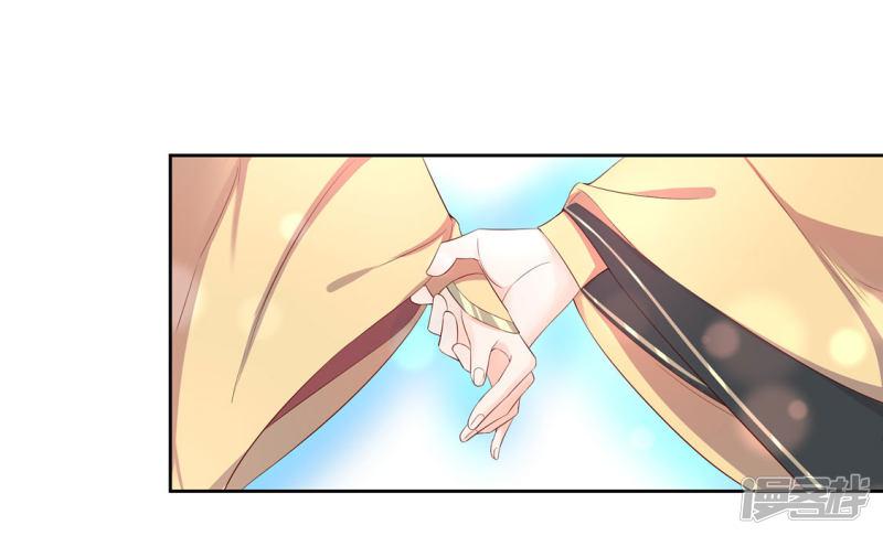 第212话 夫君索吻-第214话