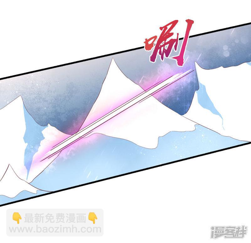 第214话 五天时限-第216话