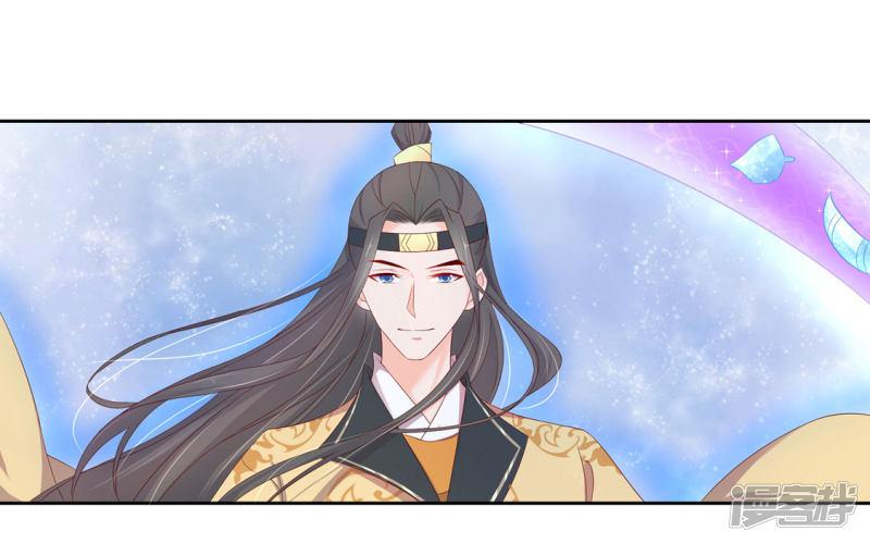 第216话 奢侈升级-第218话