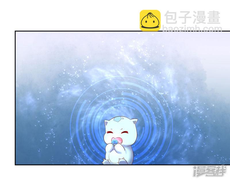 第216话 奢侈升级-第218话