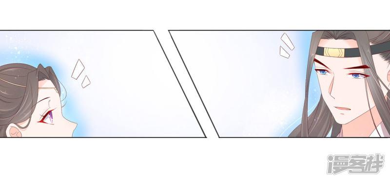 第220话 回归肉体-第222话