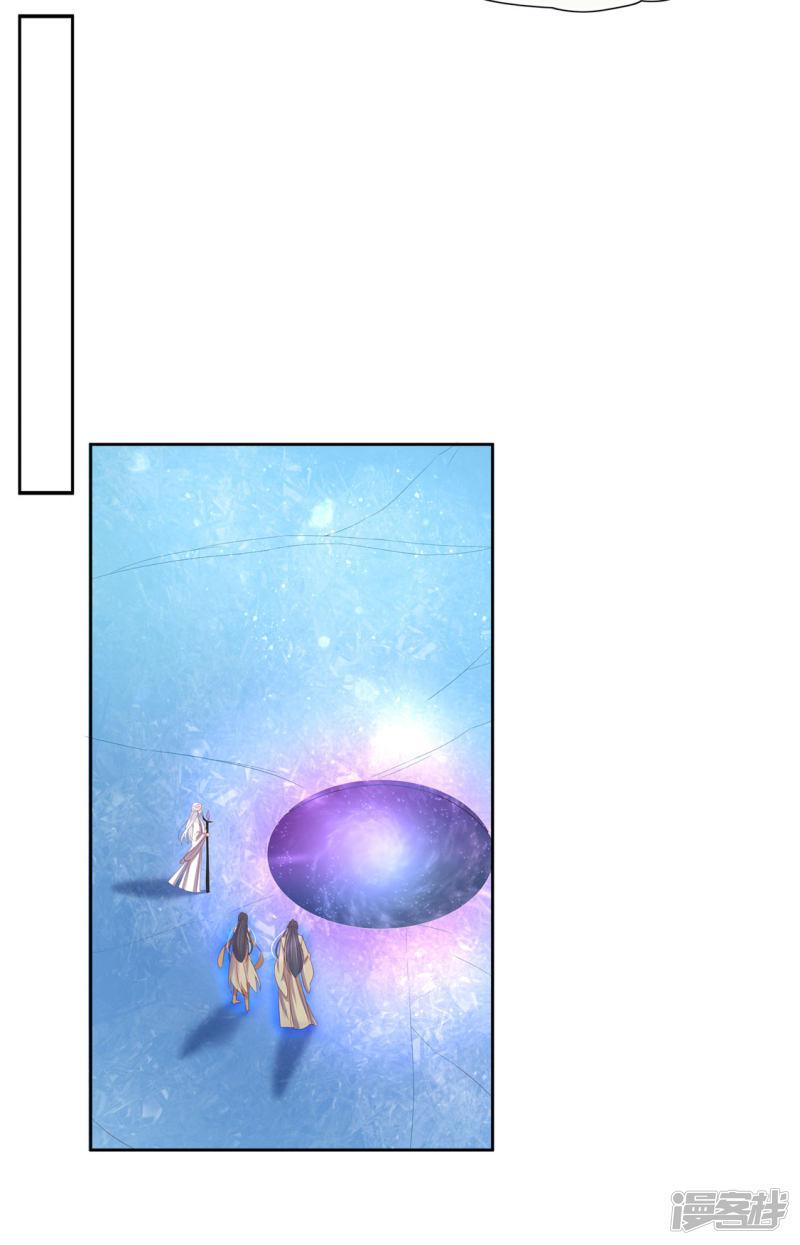 第220话 回归肉体-第222话