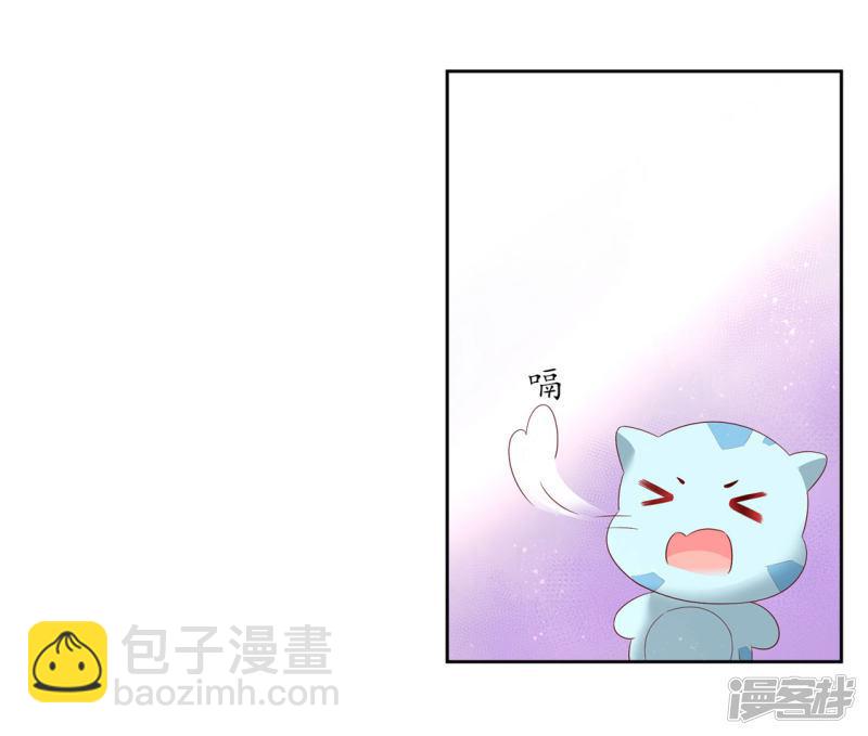 第220话 回归肉体-第222话