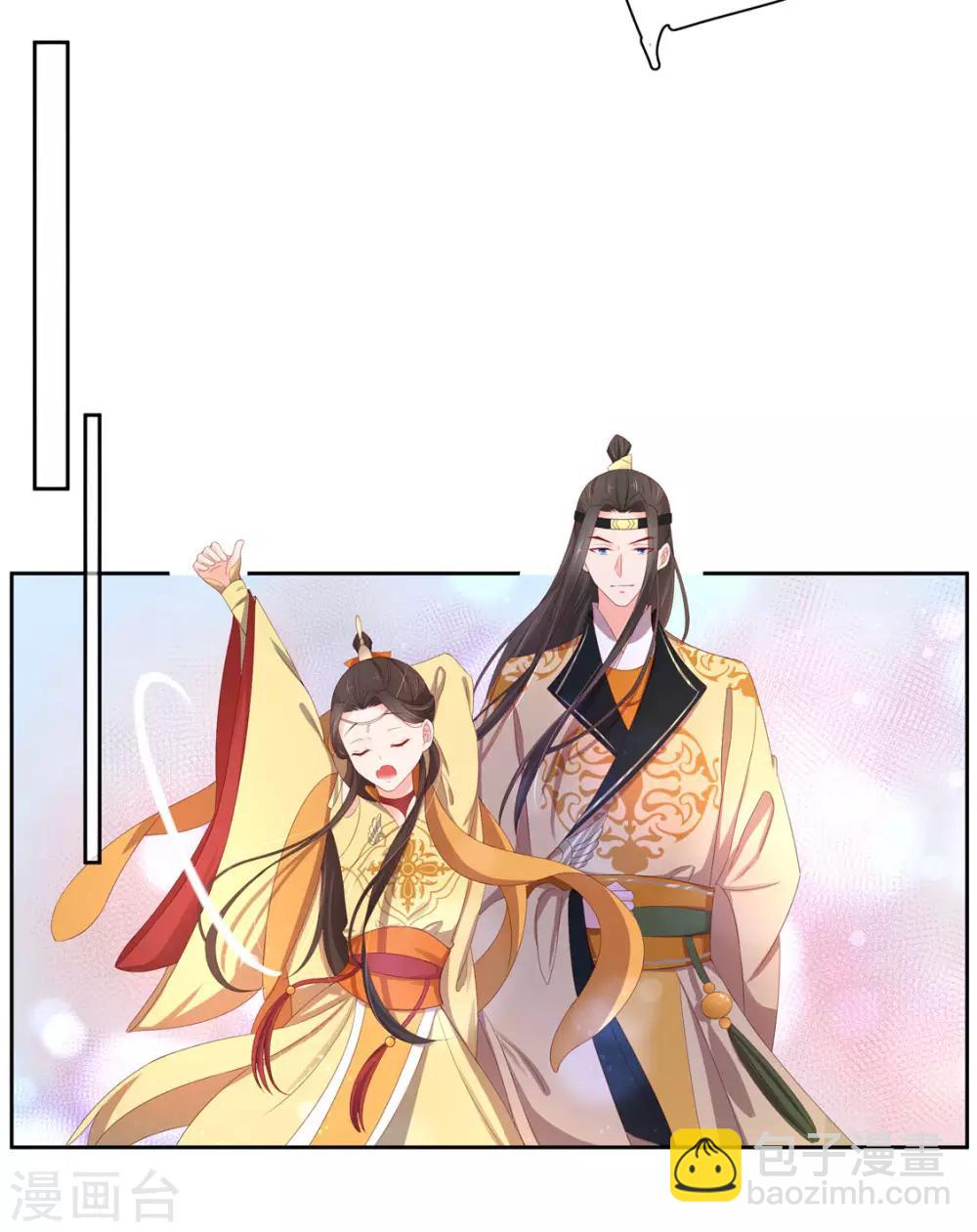 第222话 好久不见-第224话