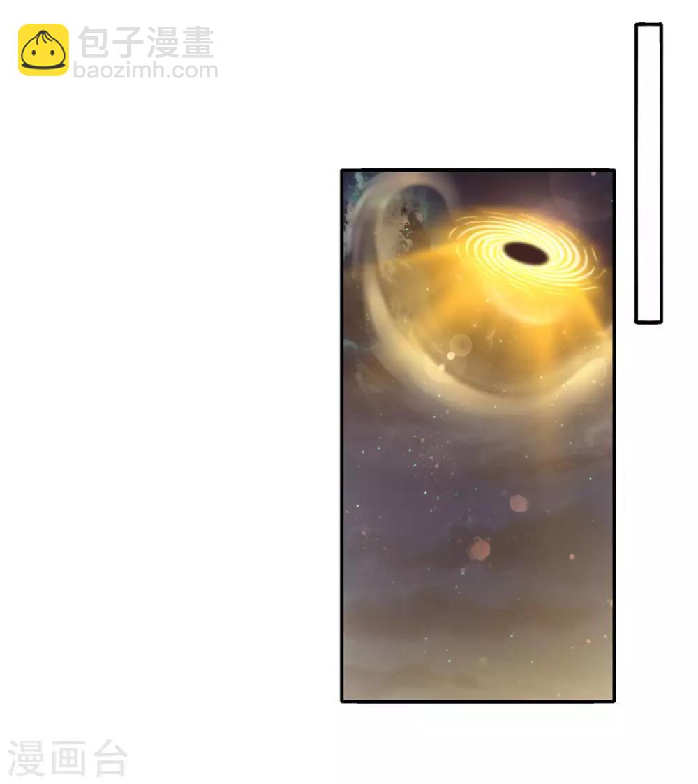 第222话 好久不见-第224话