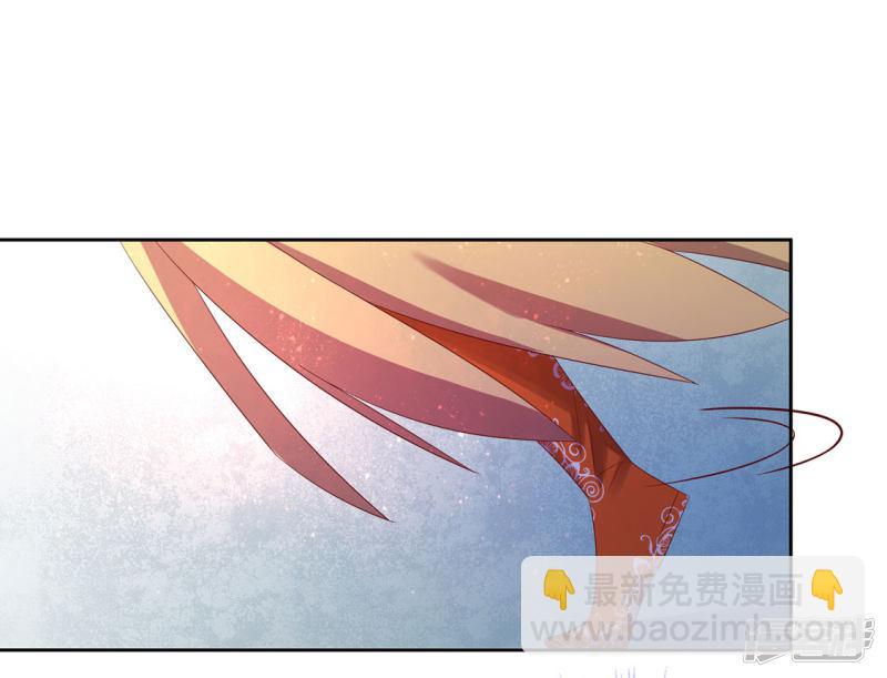 第224话 抵挡雷击-第226话