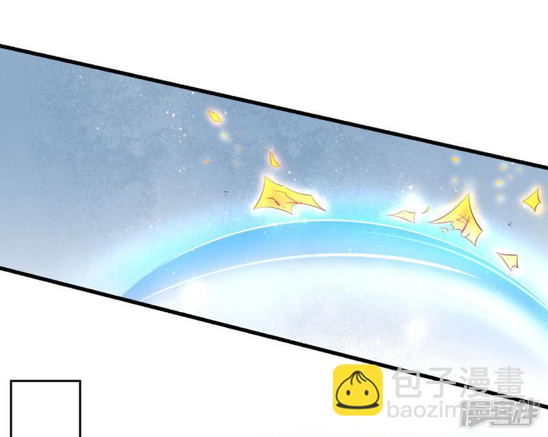 第226话 来自嫡女的命令-第228话