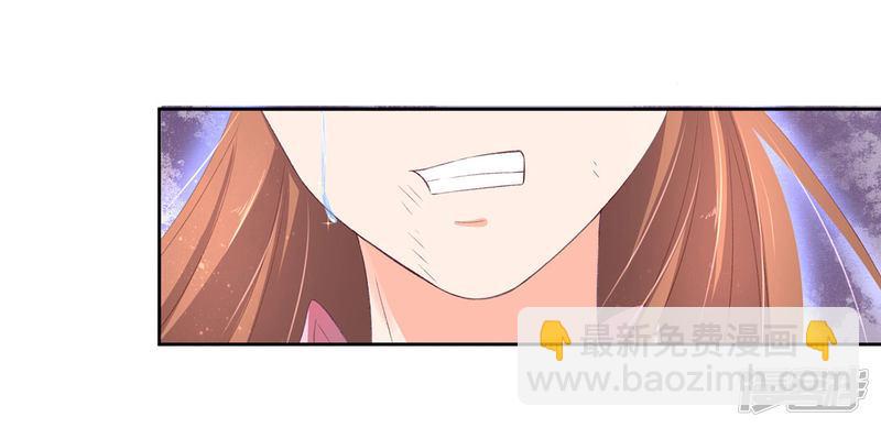 第226话 来自嫡女的命令-第228话