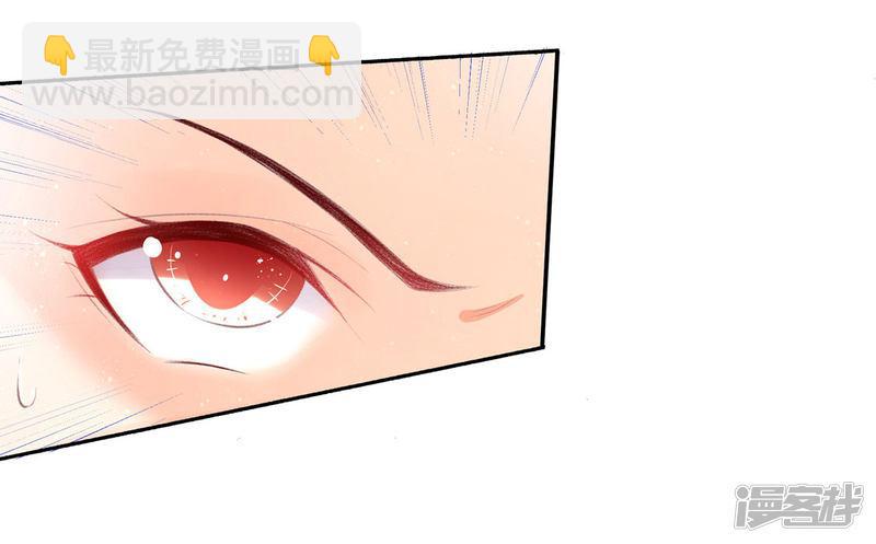 第226话 来自嫡女的命令-第228话