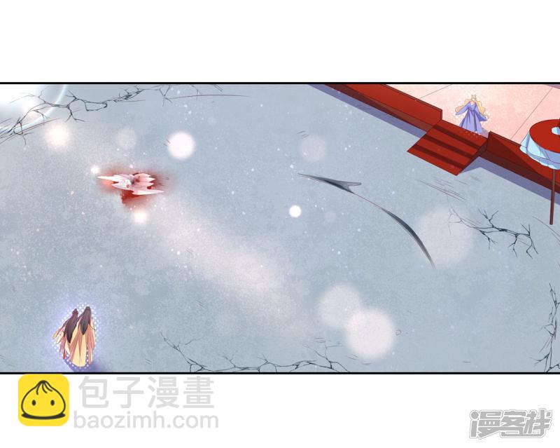 第232话 害人精翩然-第234话