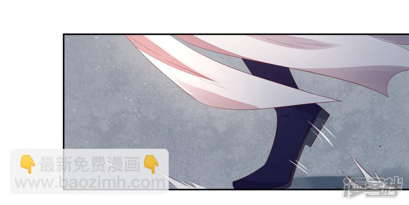 第232话 害人精翩然-第234话