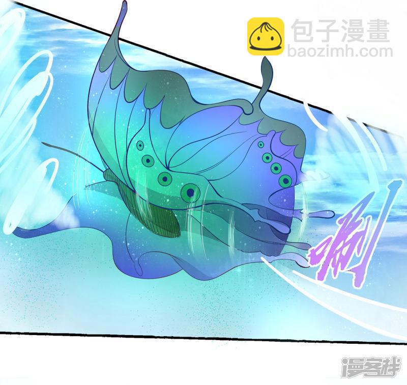 第234话 炼尸危机-第236话