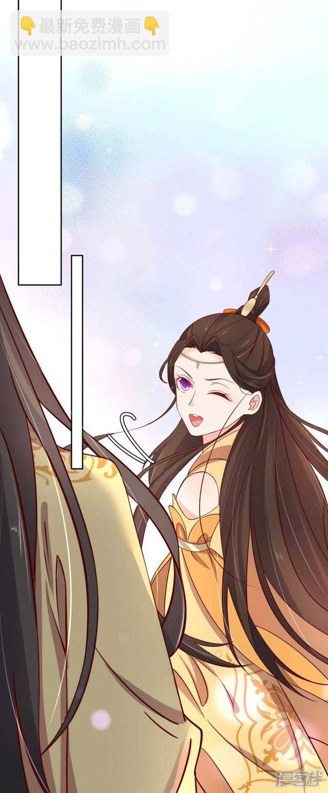 第236话 各退一步-第238话