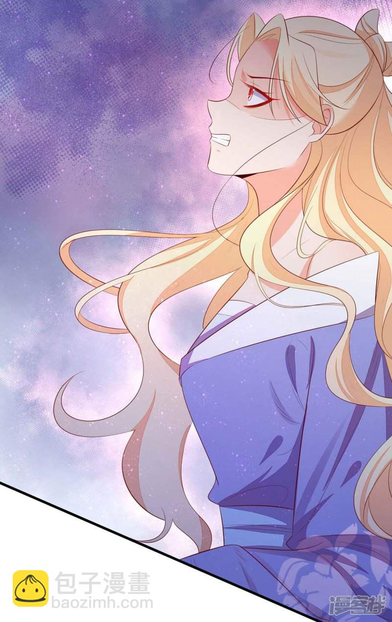 第240话 进击的炼尸-第242话