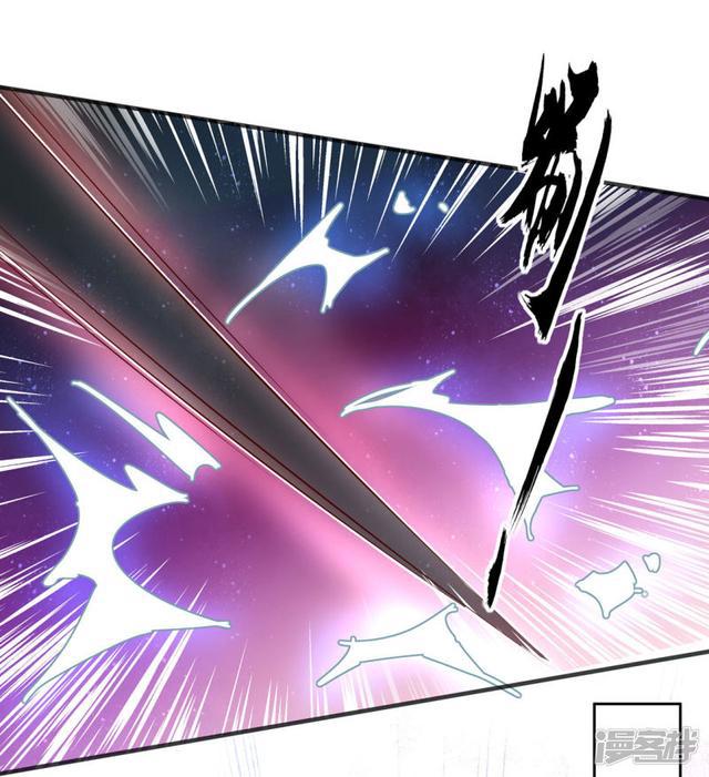 第242话 翩然尸化-第244话