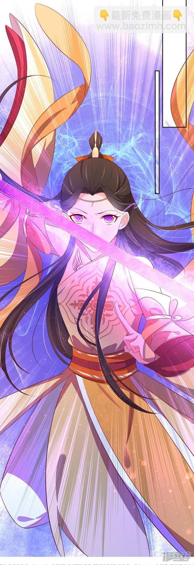 第242话 翩然尸化-第244话