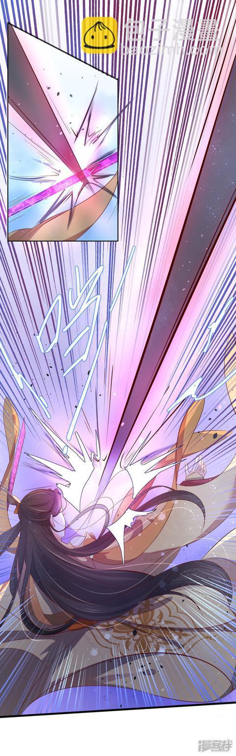 第242话 翩然尸化-第244话