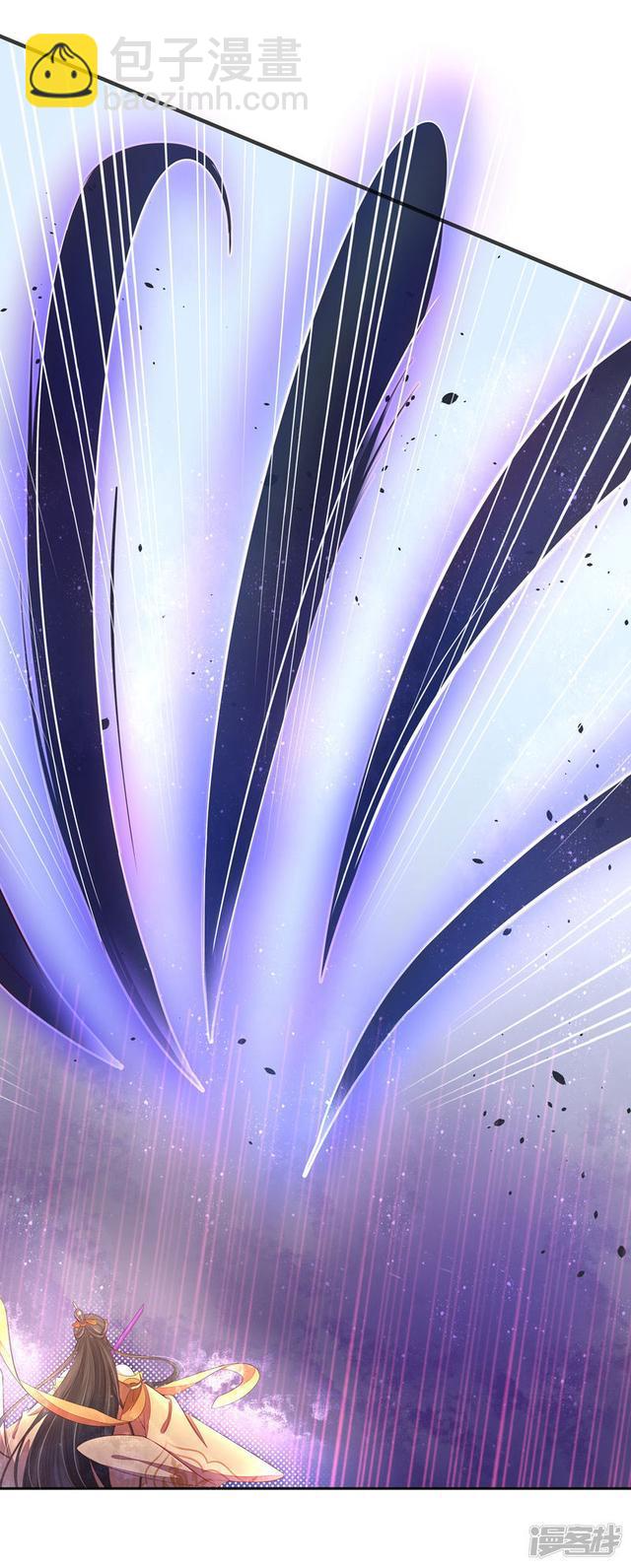 第242话 翩然尸化-第244话