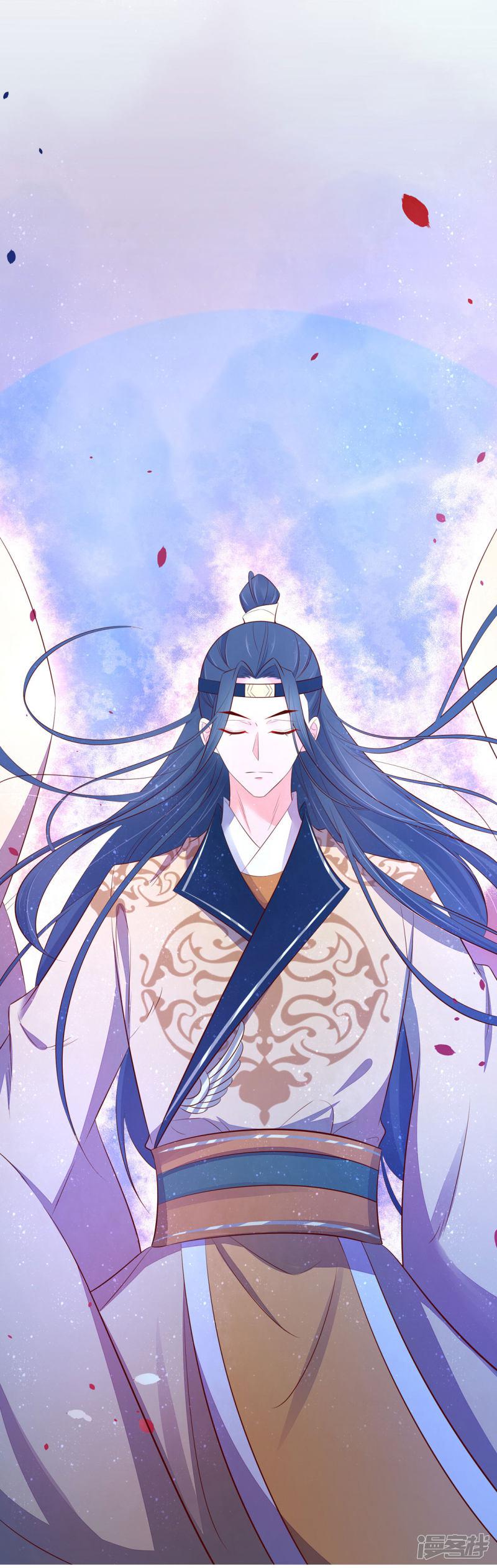 第244话 云悠中尸毒-第246话