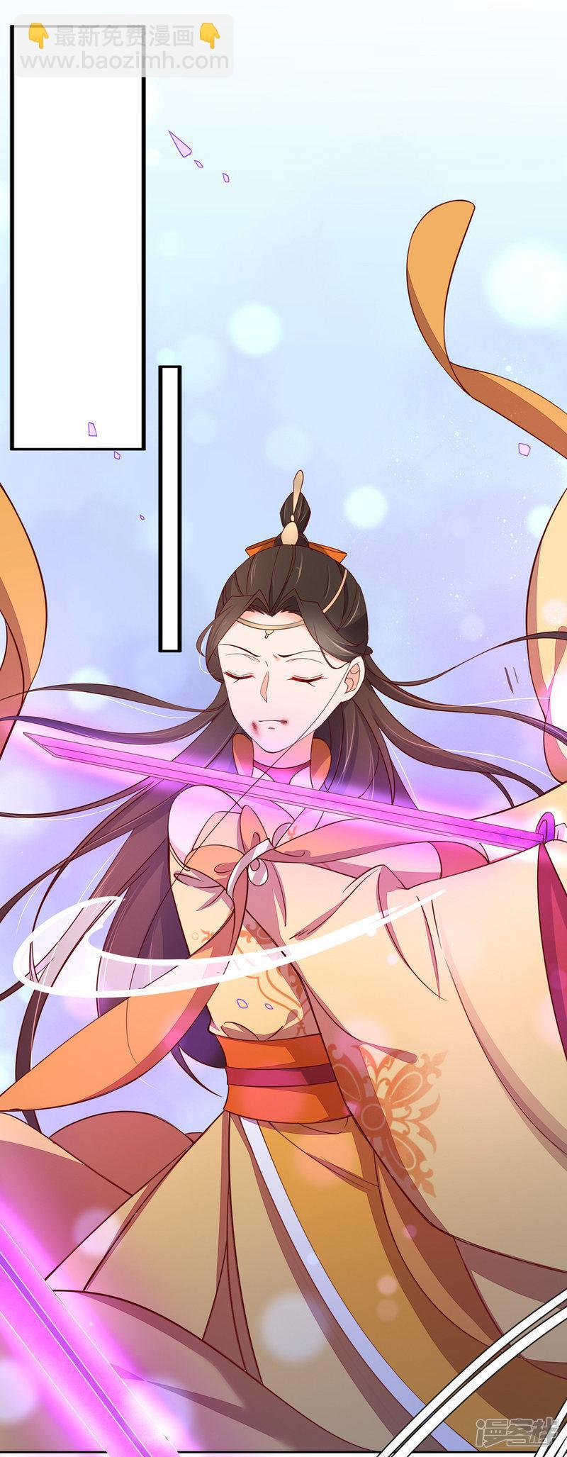 第244话 云悠中尸毒-第246话