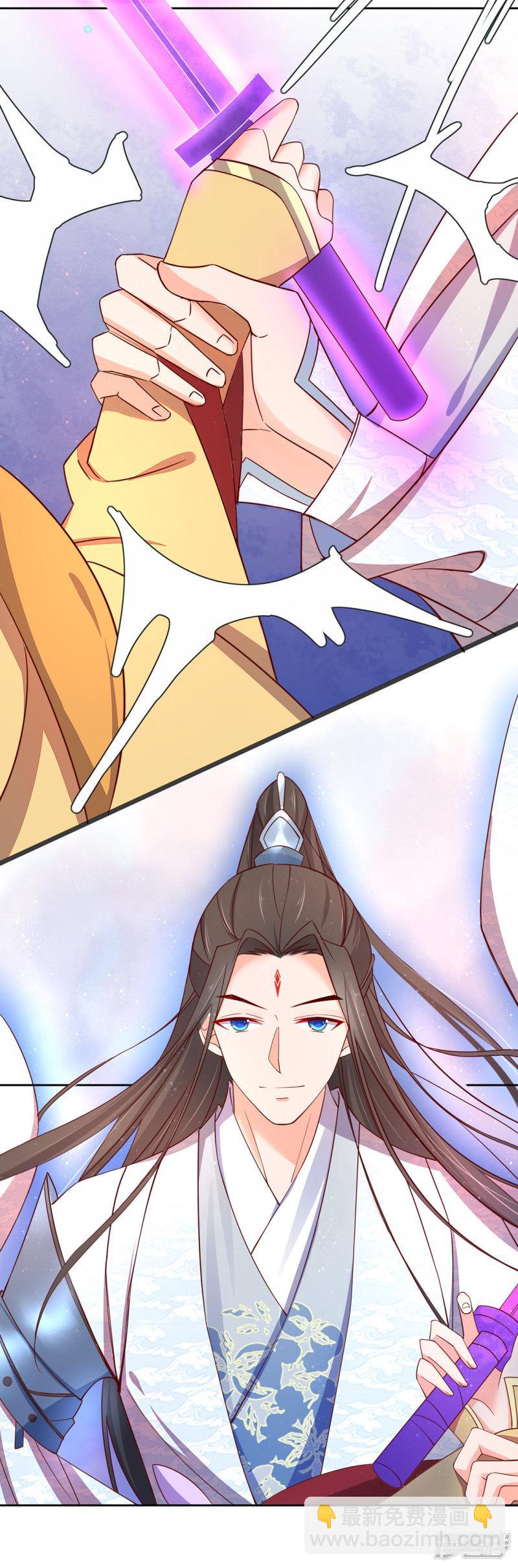 第244话 云悠中尸毒-第246话