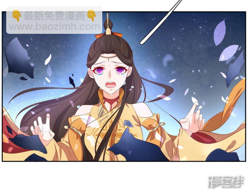 第246话 再见，小团子-第248话