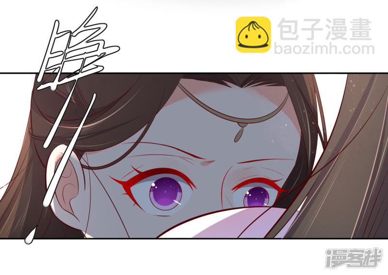 第246话 再见，小团子-第248话