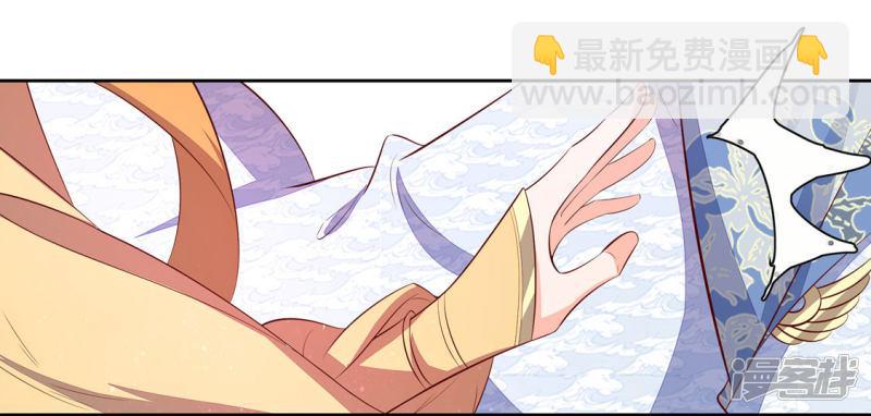 第246话 再见，小团子-第248话