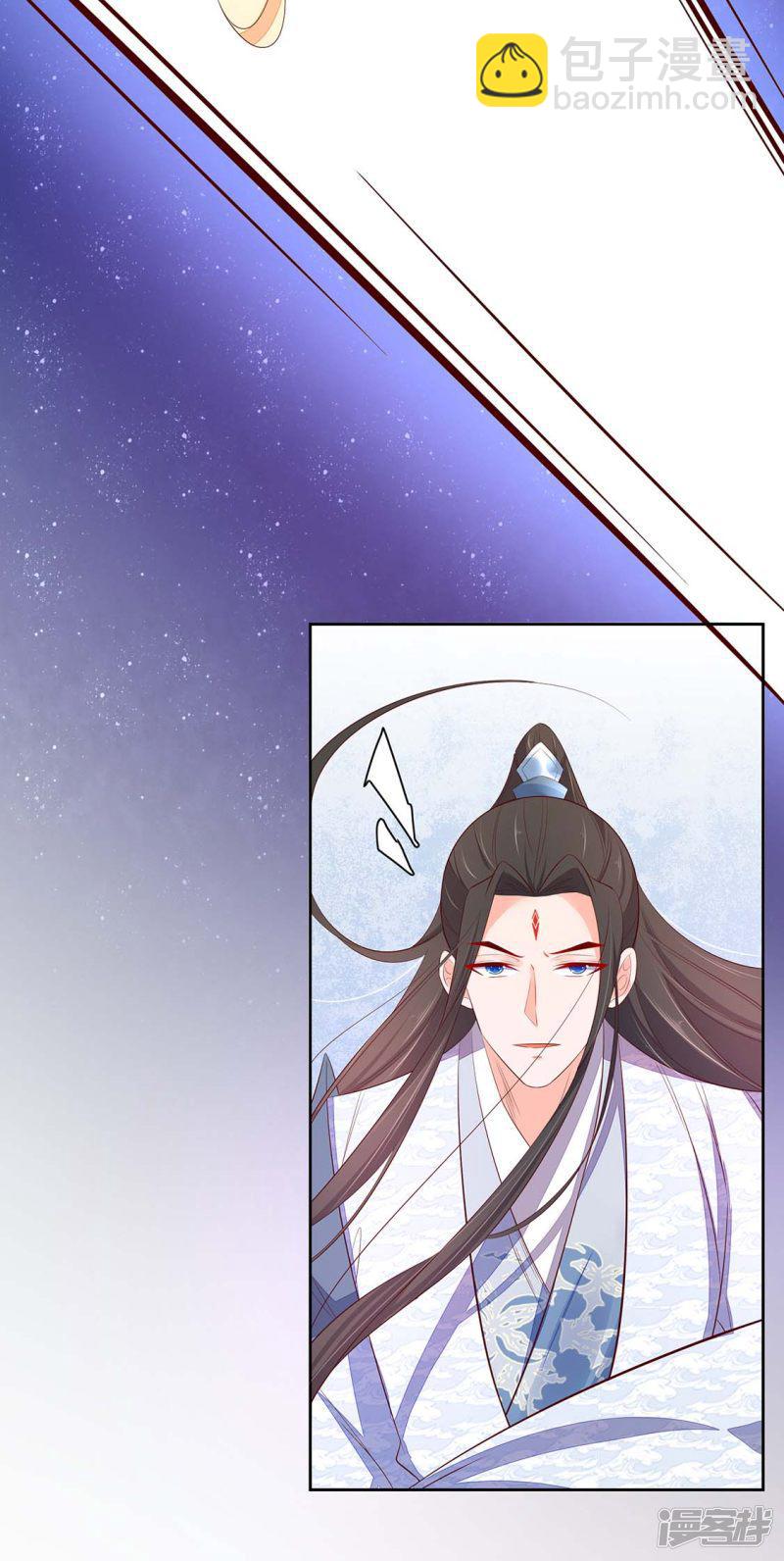 第246话 再见，小团子-第248话