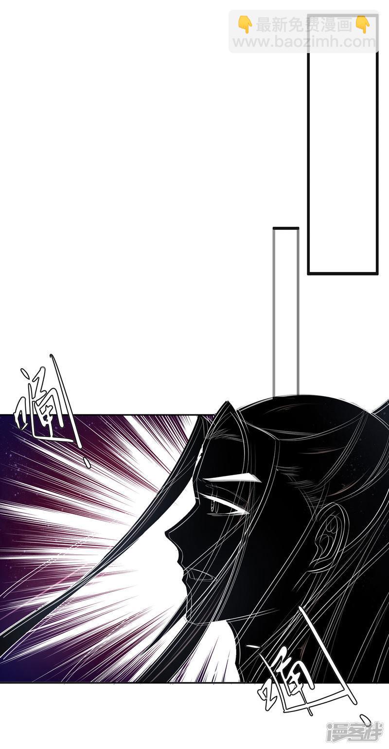 第246话 再见，小团子-第248话