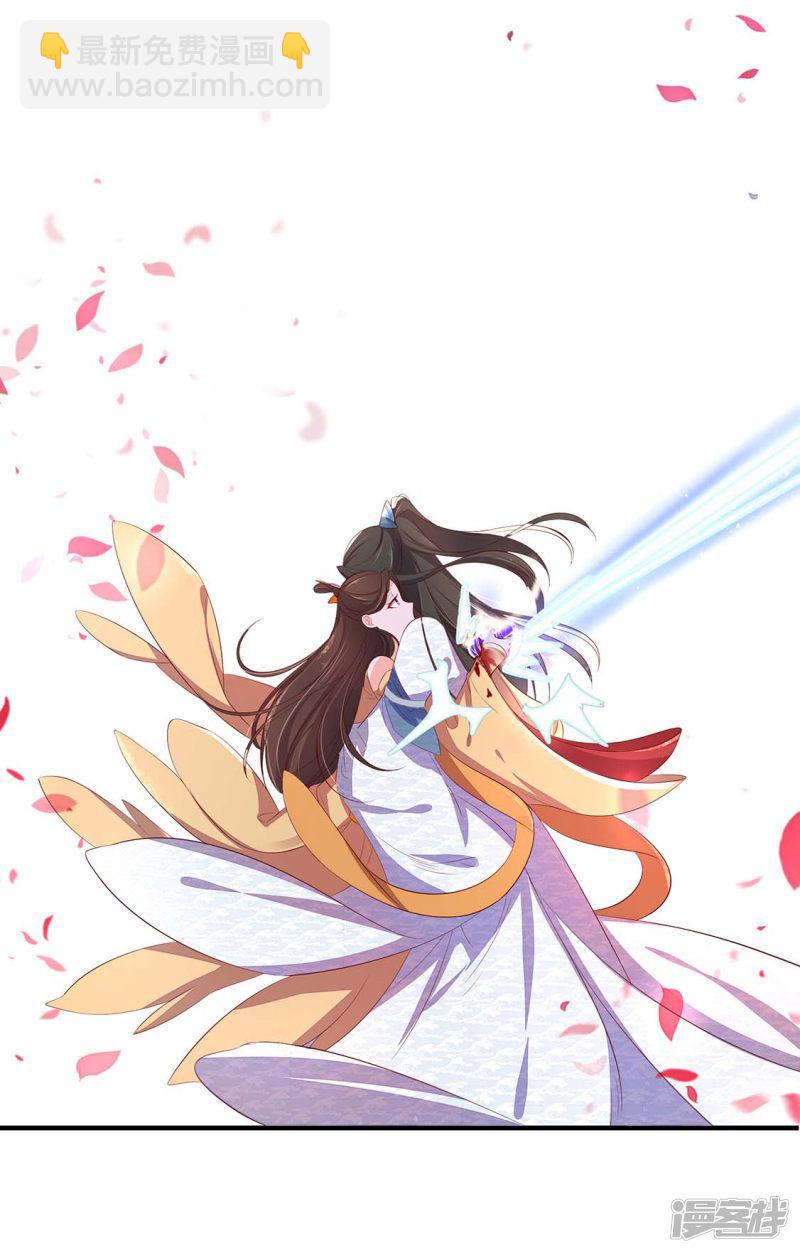 第246话 再见，小团子-第248话