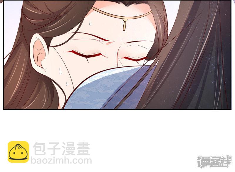 第246话 再见，小团子-第248话