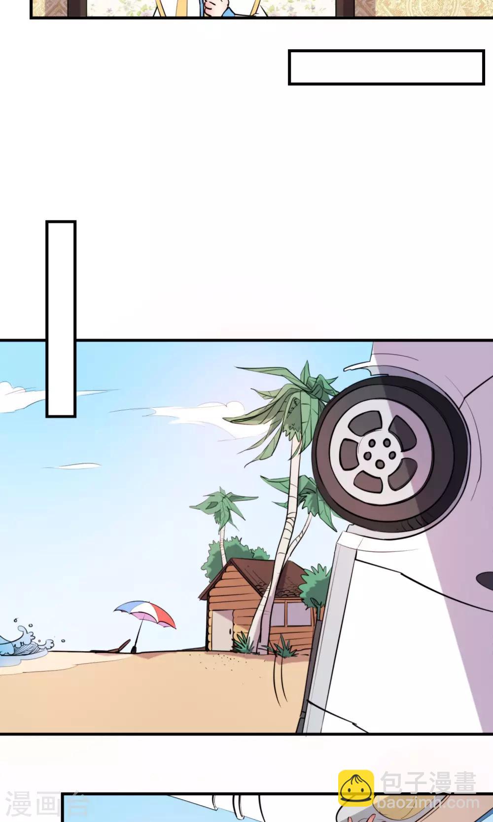 第1话 跳水就能成为超人？-第2话