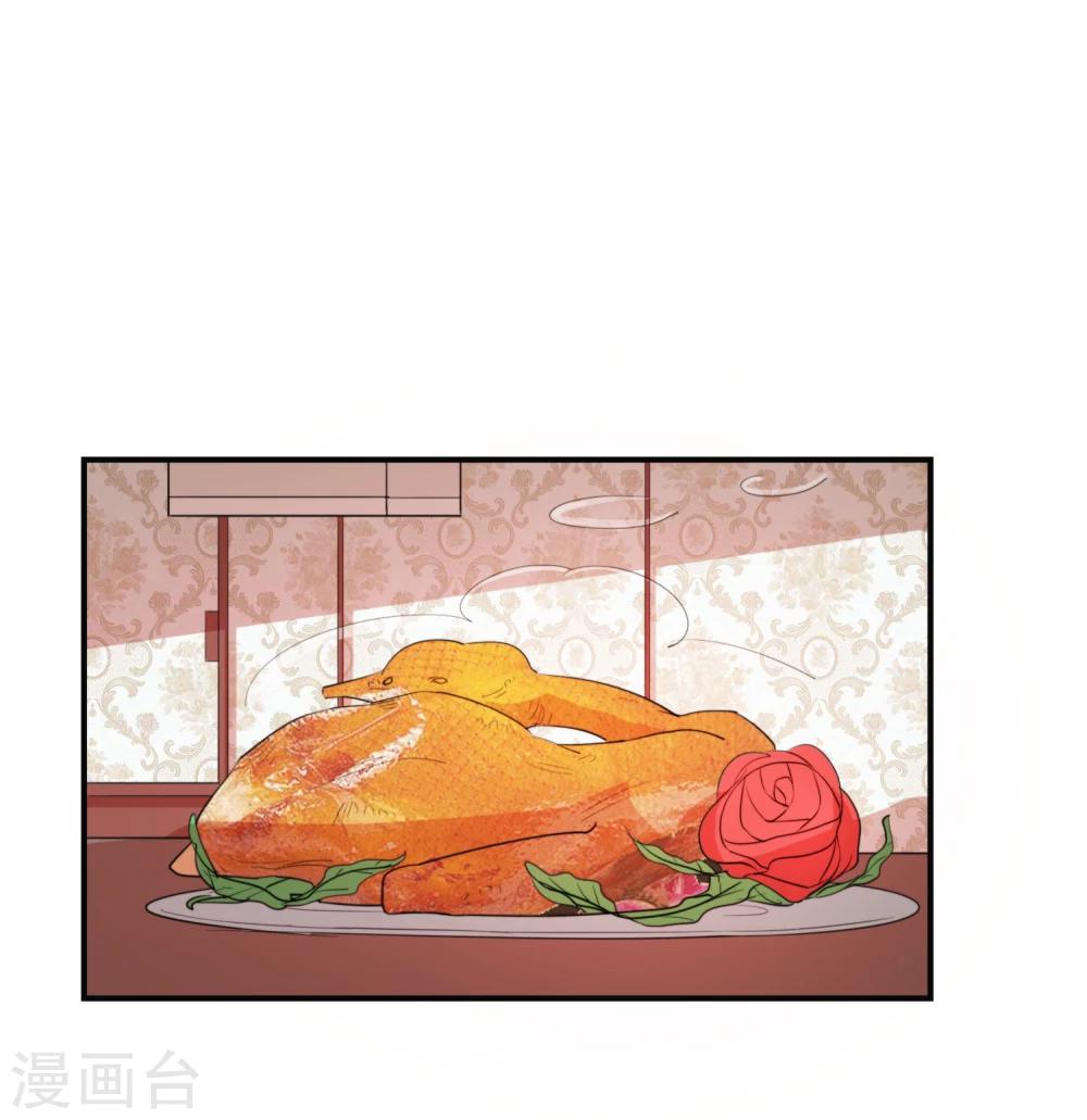 第7话 查理，老娘要杀了你！-第8话