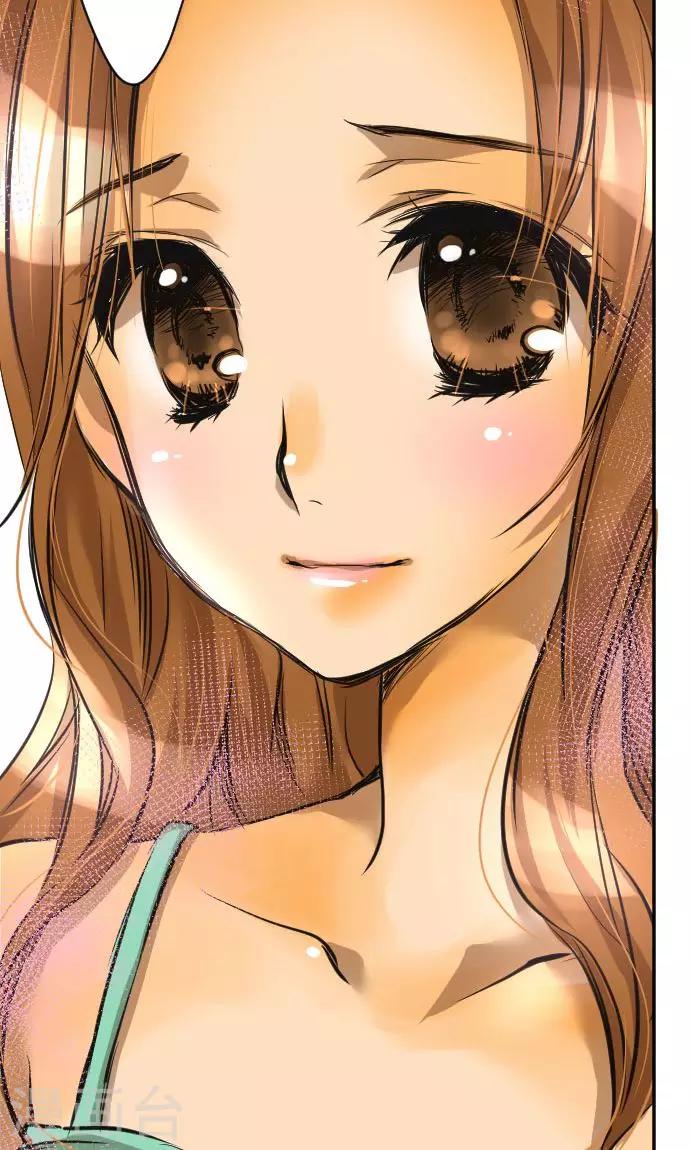 第2话 我的过度自信-第2话