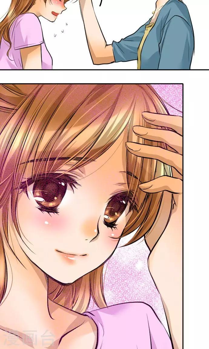 第14话 现实-第14话