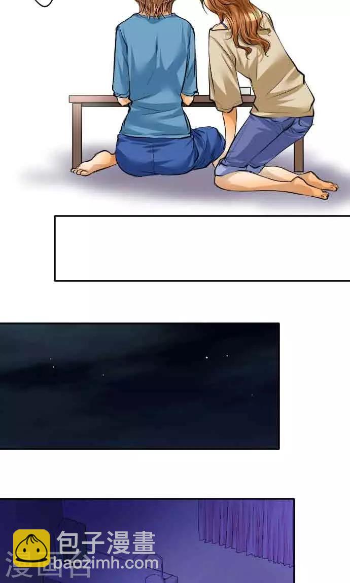 第16话 印象-第16话