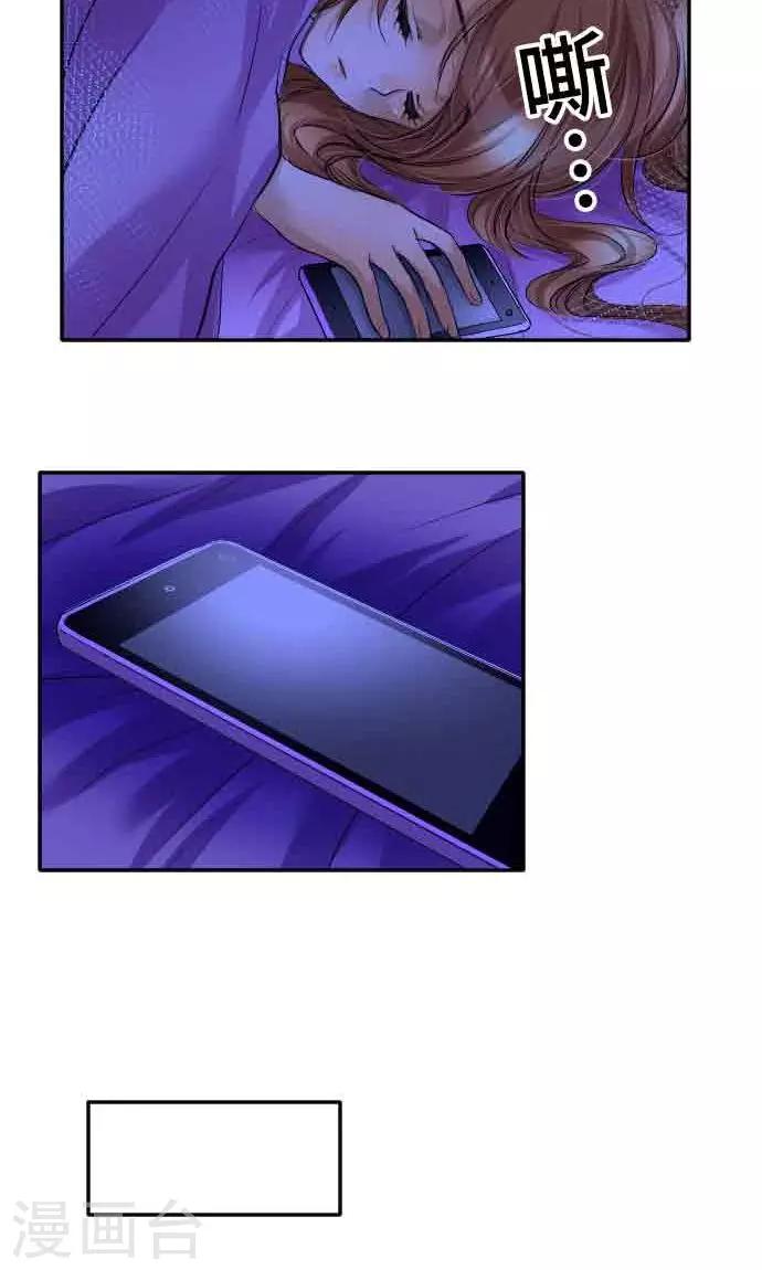 第16话 印象-第16话