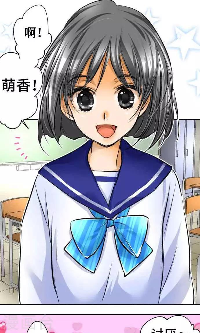 第16话 印象-第16话