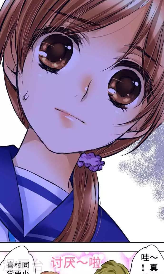 第16话 印象-第16话