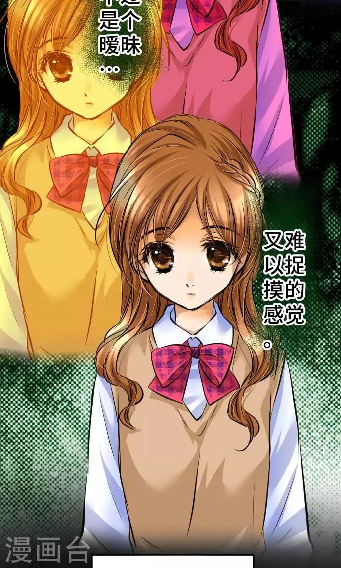 第16话 印象-第16话