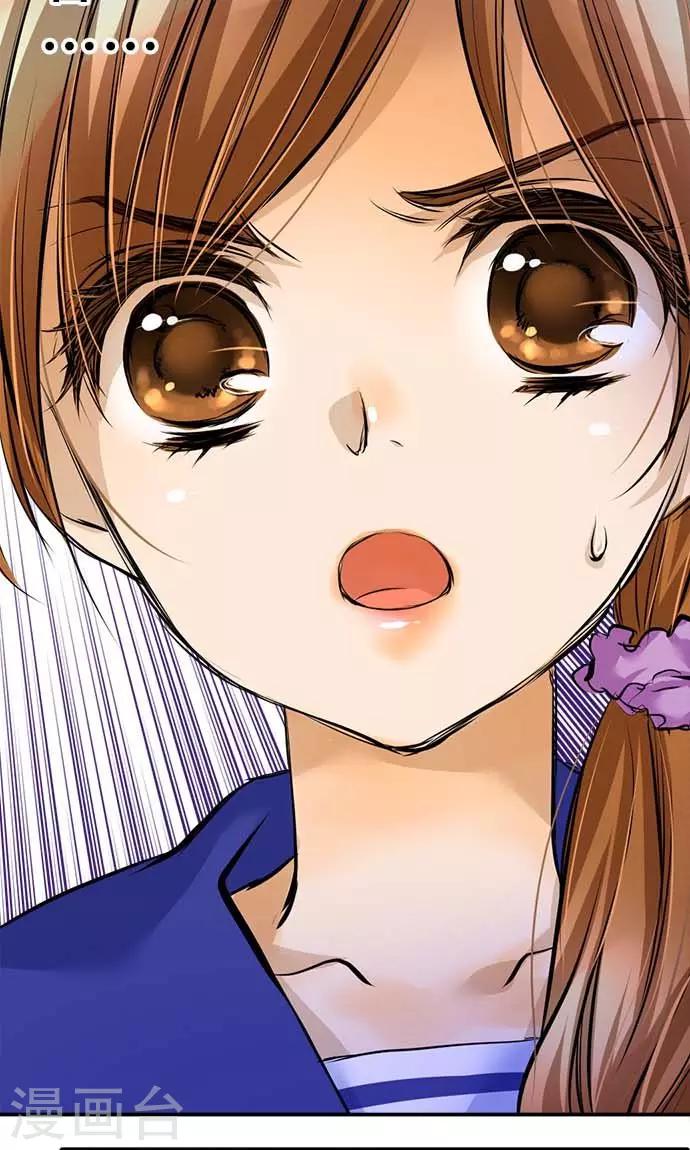 第18话 无止尽的噩梦-第18话