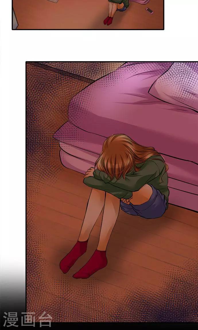 第20话 告诉-第20话