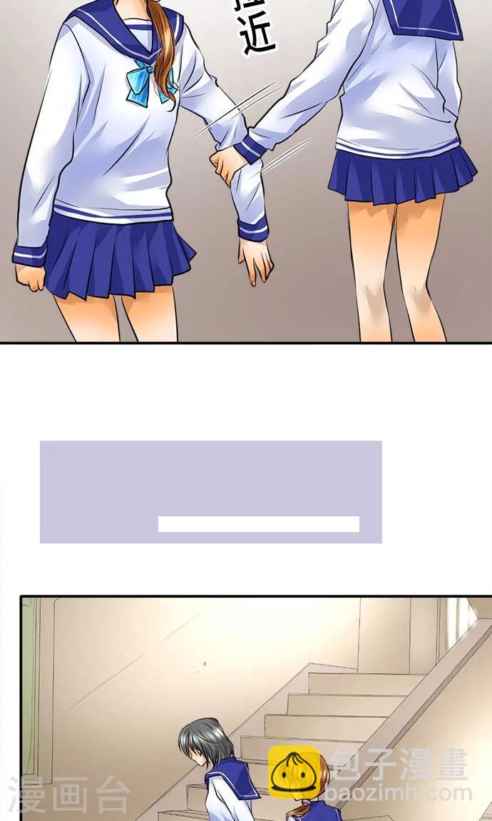 第22话 浮现-第22话