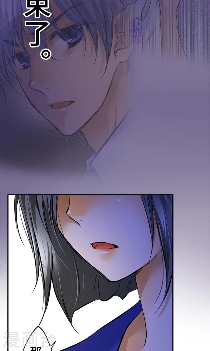 第22话 浮现-第22话