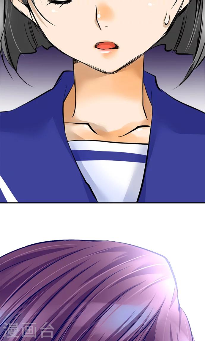 第22话 浮现-第22话